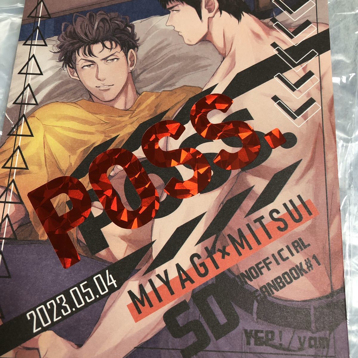 ファッションの スラムダンク 同人誌 漫画 三井寿 宮城リョータ 同人誌 スラムダンク リョ三 RYOMI LOG あゆむアイデンティティ