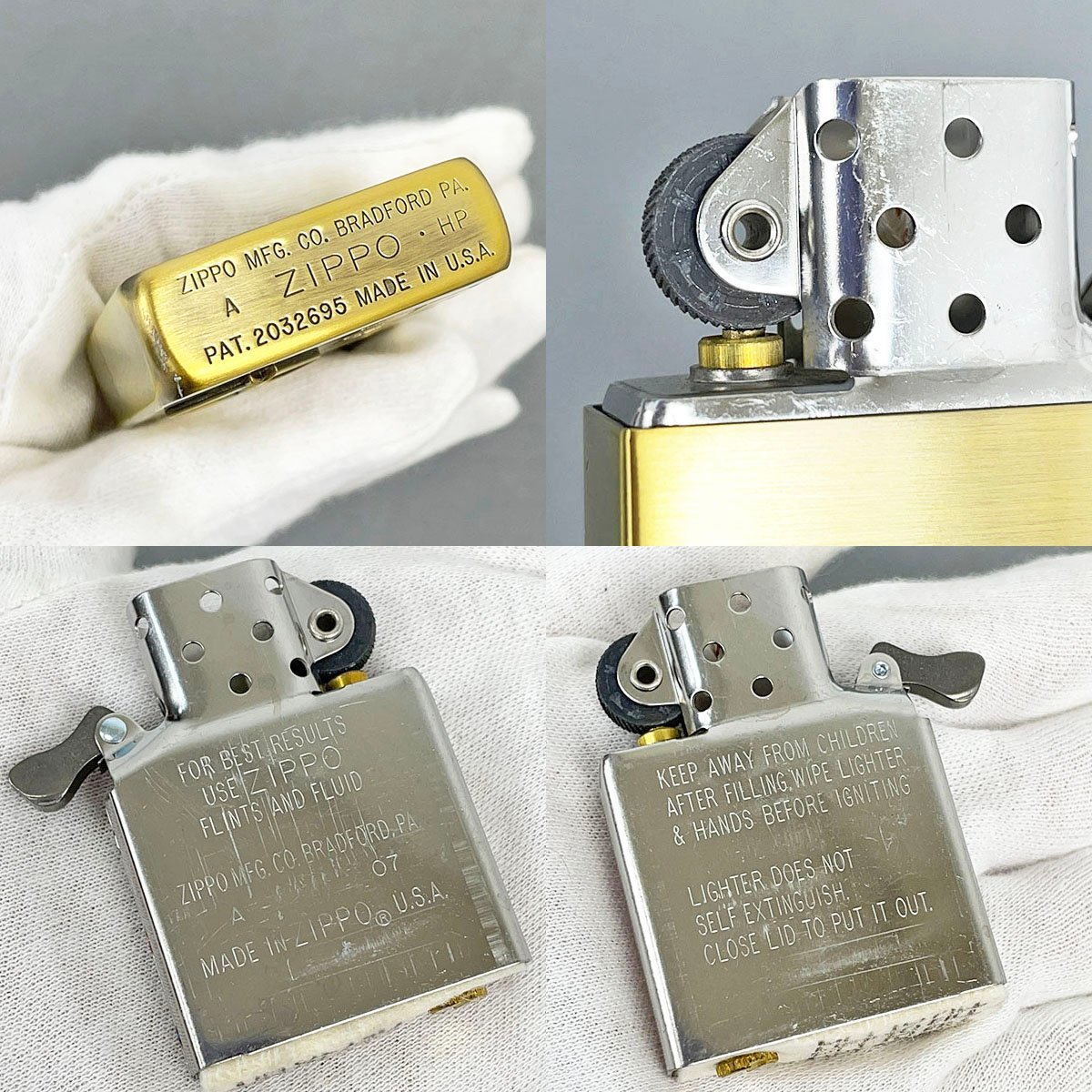 未使用 ZIPPO ジッポ HOPE 3点セット 50th ANNIVERSARY 2007 金 銀 黒 オイルライター ゴールド シルバー ブラック  ホープ50周年 [R10769]