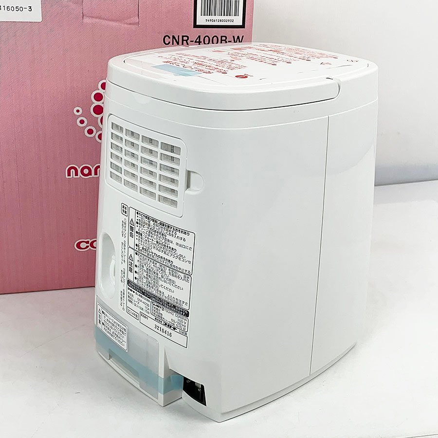 未使用品 CORONA コロナ 美容健康機器ナノリフレ CNR-400B ホワイト