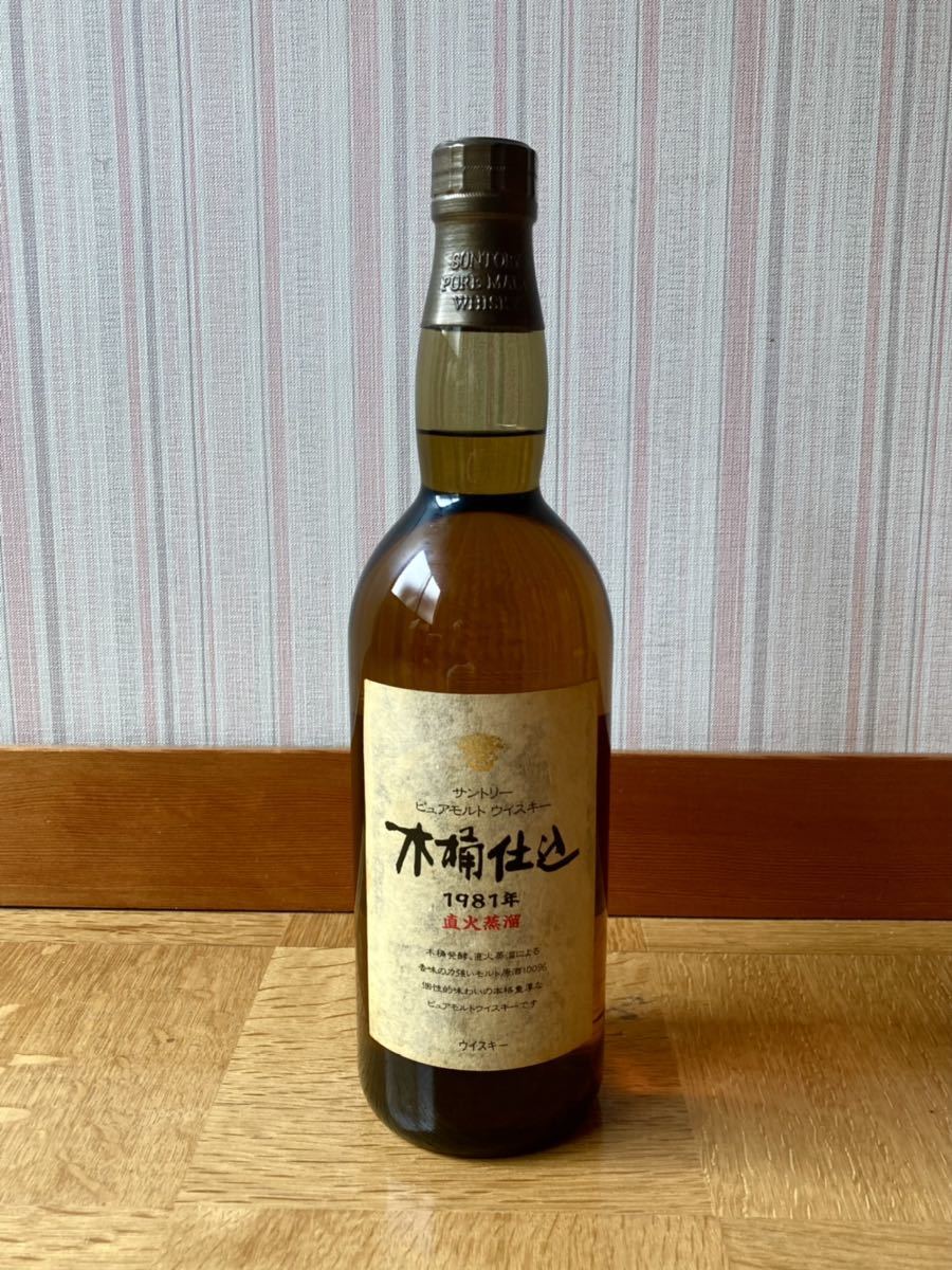 SUNTORY サントリー ピュアモルトウイスキー 木桶仕込 1981年 直火蒸溜