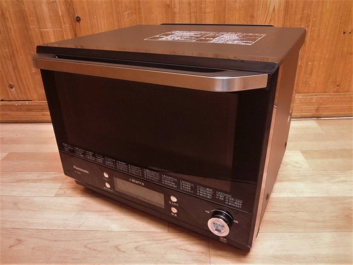 パナソニック スチームオーブンレンジ Bistro NE-BS804-K ブラック