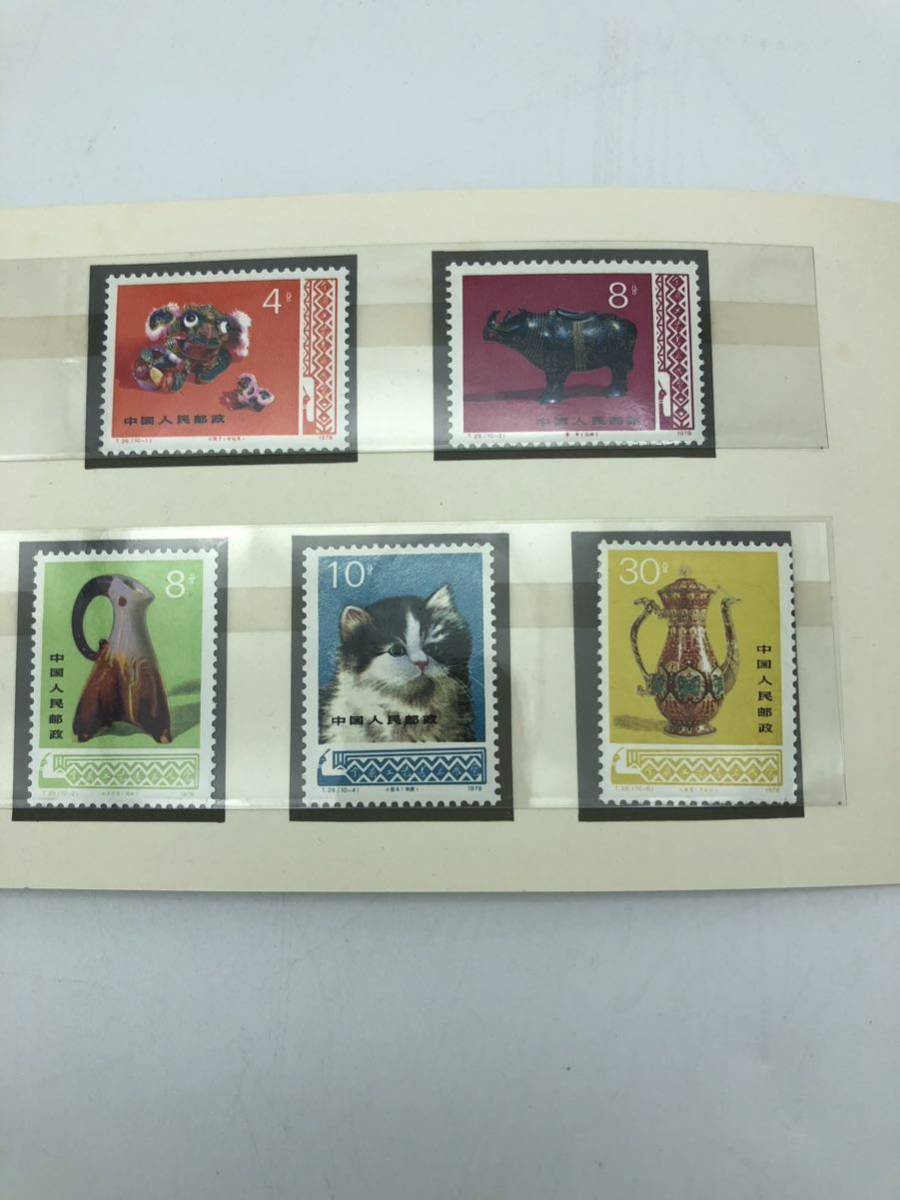 中国切手 T45 1980 京劇のくまどり T29 1978工芸美術 未使用品 2点セット_画像3