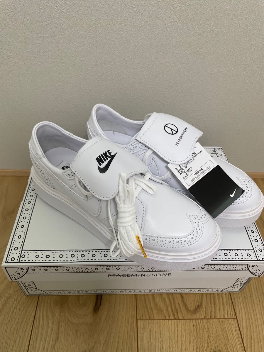 新品 25.5cm PEACEMINUSONE × Nike Kwondo1