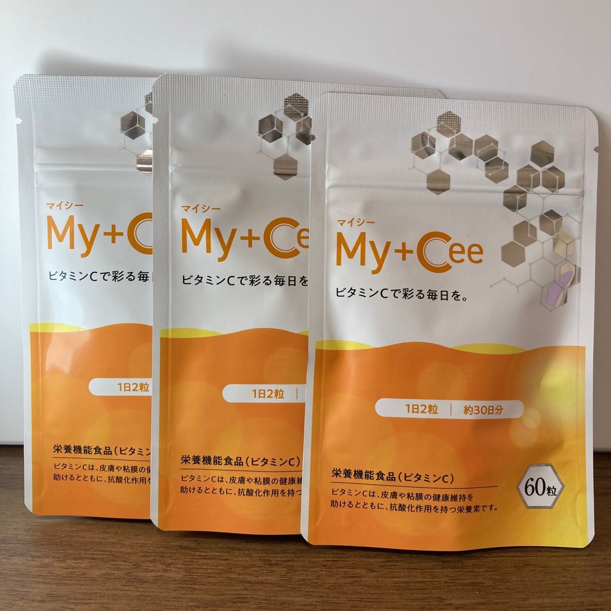 My+Cee マイシー 60粒 2袋 ビタミンC - 健康用品