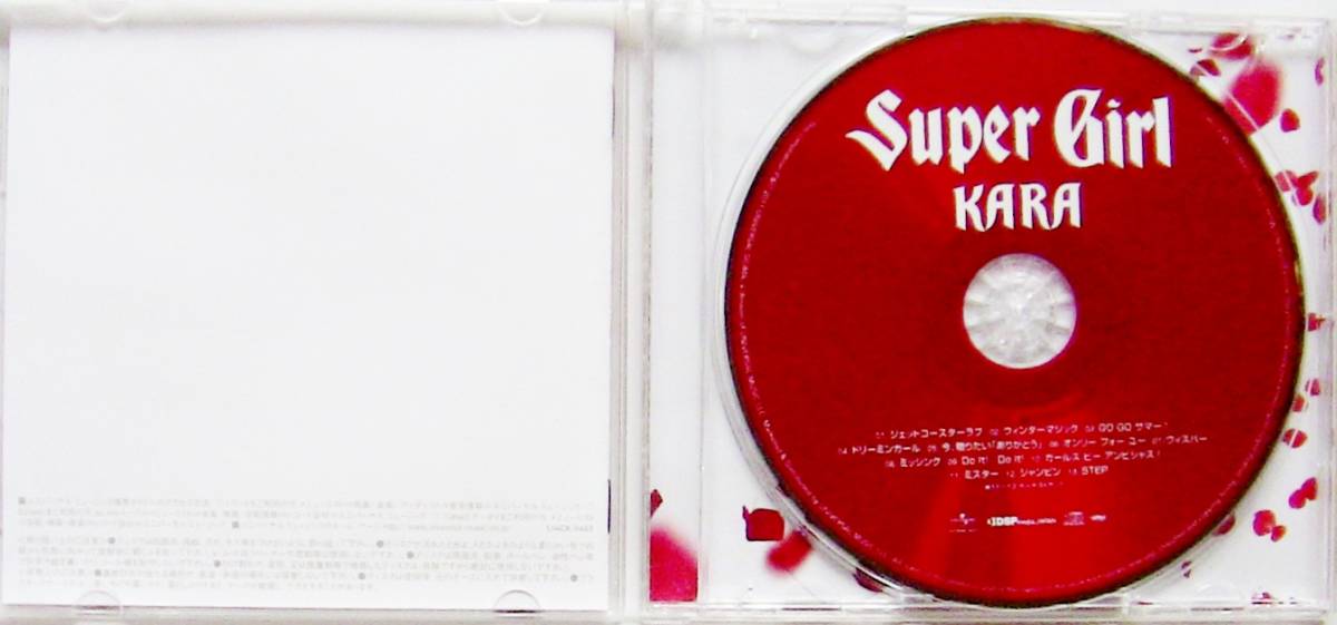 【CD】KARA / Super Girl ☆ カラ / スーパーガール(初回盤C)_画像2