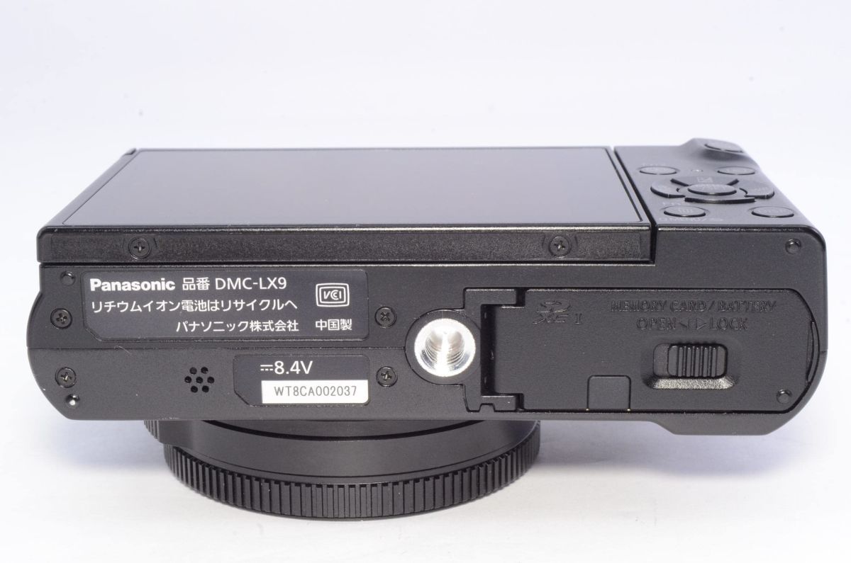 パナソニック(Panasonic) LUMIX DMC-LX 買取 スマホ/家電/カメラ | bca