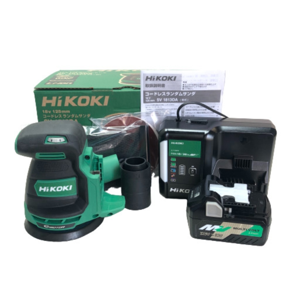 ◇◇ HiKOKI ハイコーキ 125ｍｍ コードレスランダムサンダ 充電器・充電池1個付 SV1813DA 未使用に近い