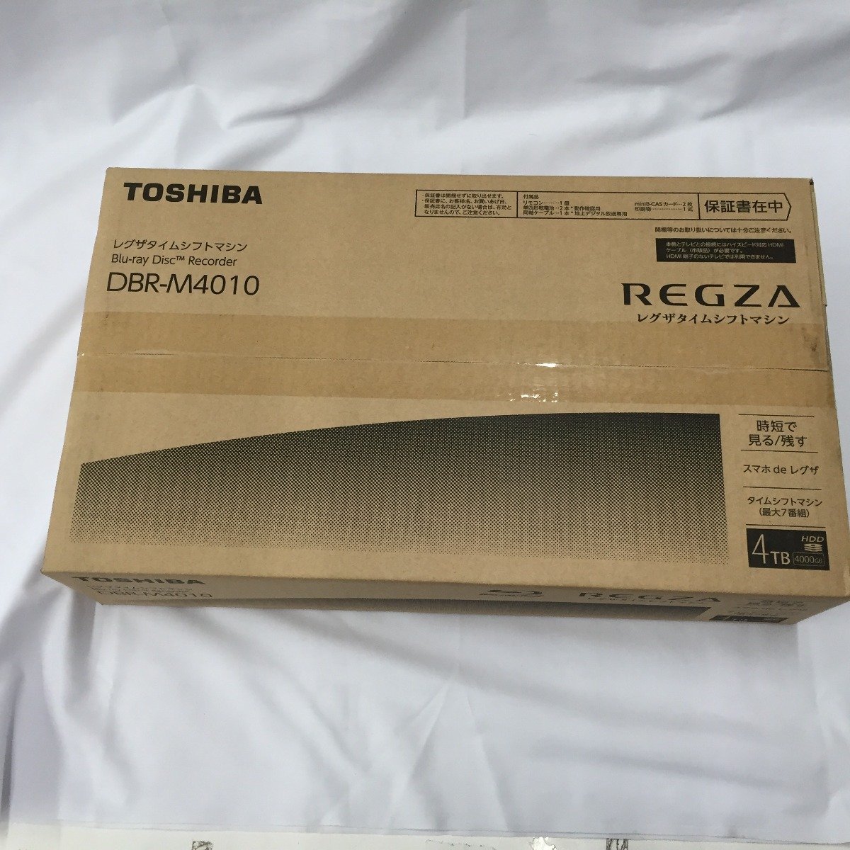 △△ TOSHIBA 東芝 ブルーレイレコーダー REGZAタイムシフトマシン DBR