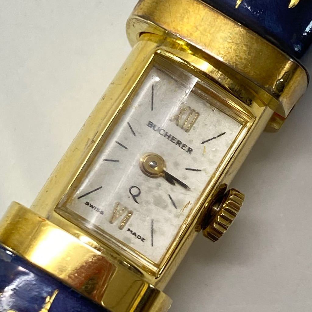 BUCHERER ブッフェラー ペンダントウォッチ 時計 ネイビー BUCHERER ブッフェラー ペンダントウォッチ 時計 ネイビー
