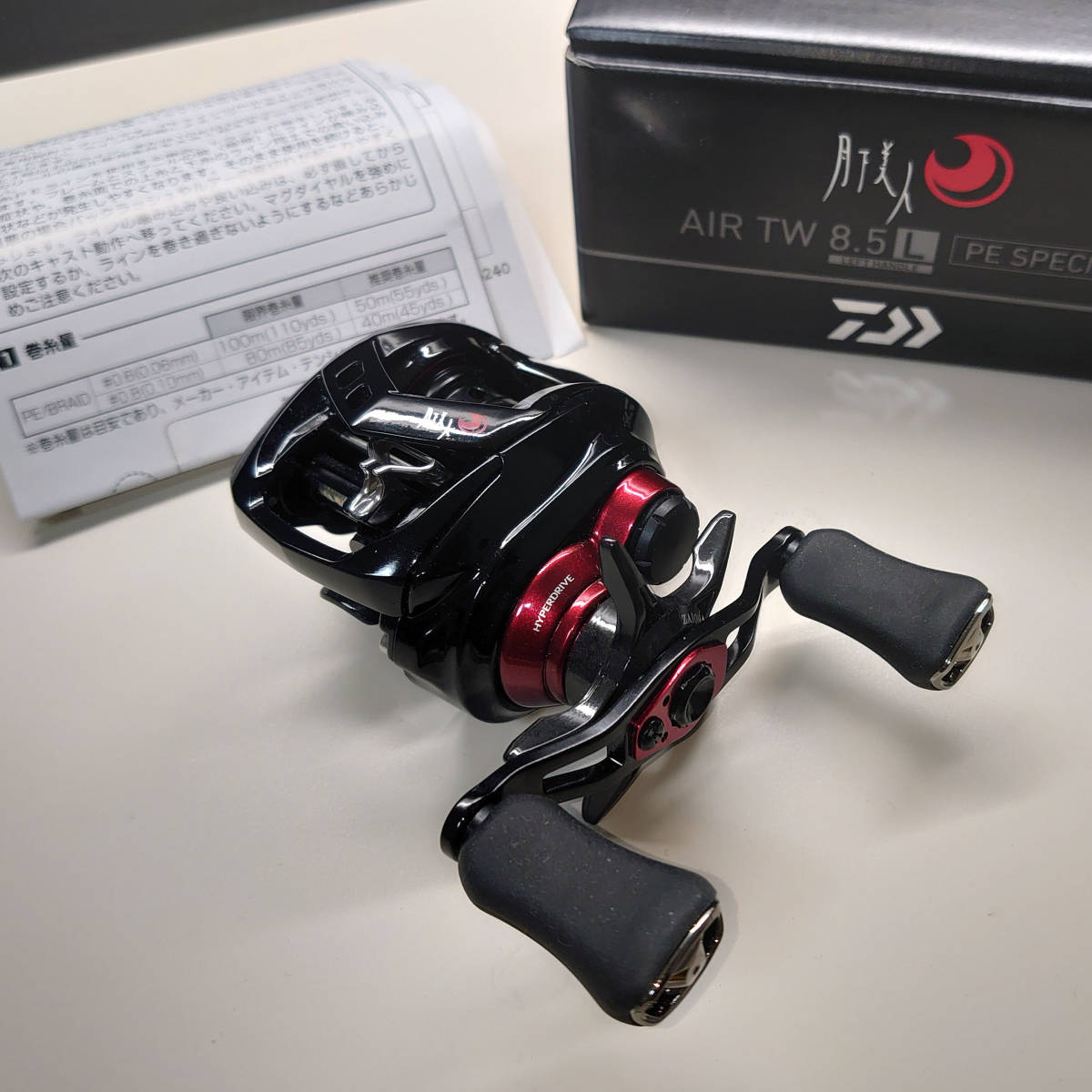 ダイワ ☆月下美人 AIR TW 8.5L ☆左ハンドル☆美品 | normanhubbard.com