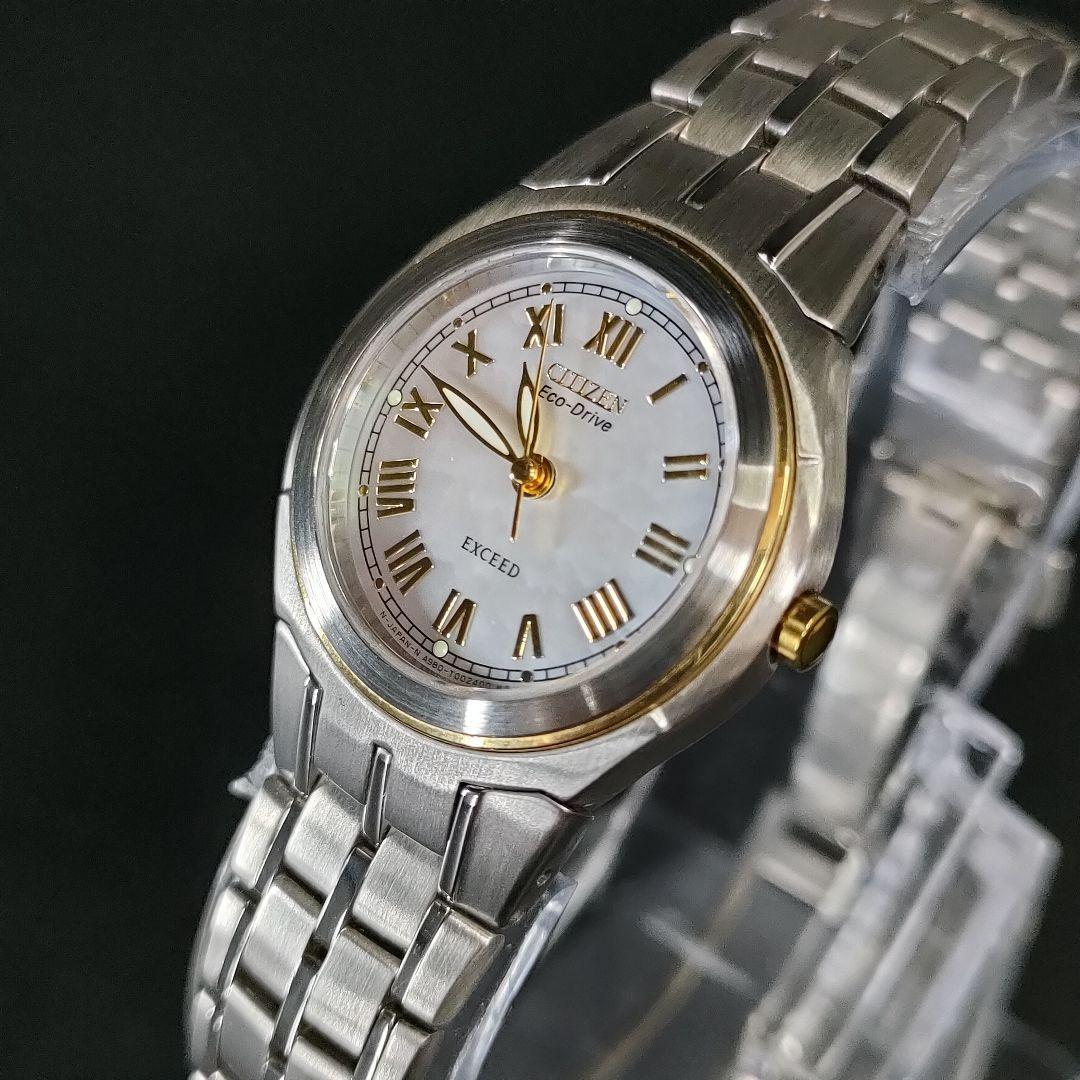 お気にいる 美品【稼働品】CITIZEN シチズンエクシード A980シルバー