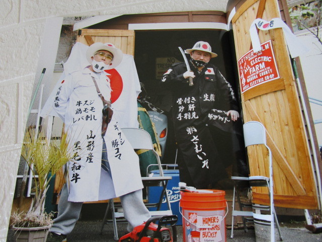 FAMOSO 01(ファモーソビートたけし北野武所ジョージ FAMOSO 01(ファモーソビートたけし北野武所ジョージ