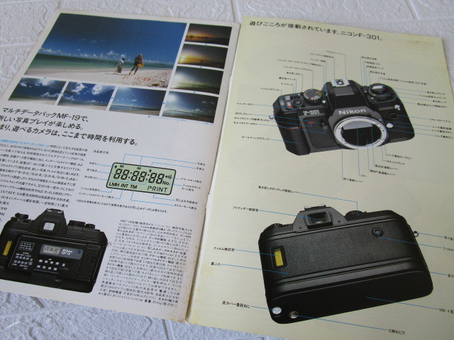  включая доставку!Nikon F-301 однообъективный зеркальный камера каталог (1985 год производства Nikon проспект брошюра Showa Retro )