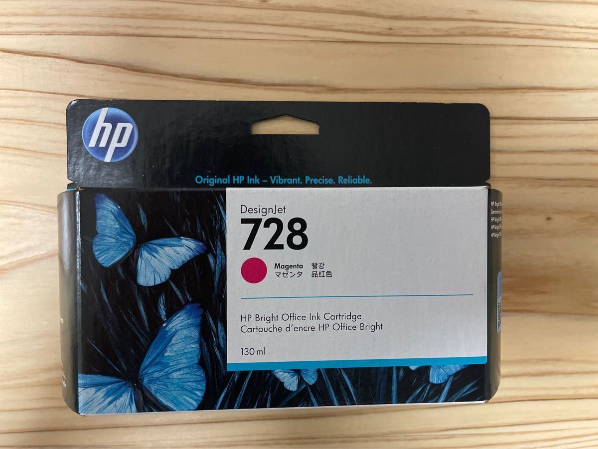 純正】HP DesignJet インクカートリッジ マゼンタ|PayPayフリマ