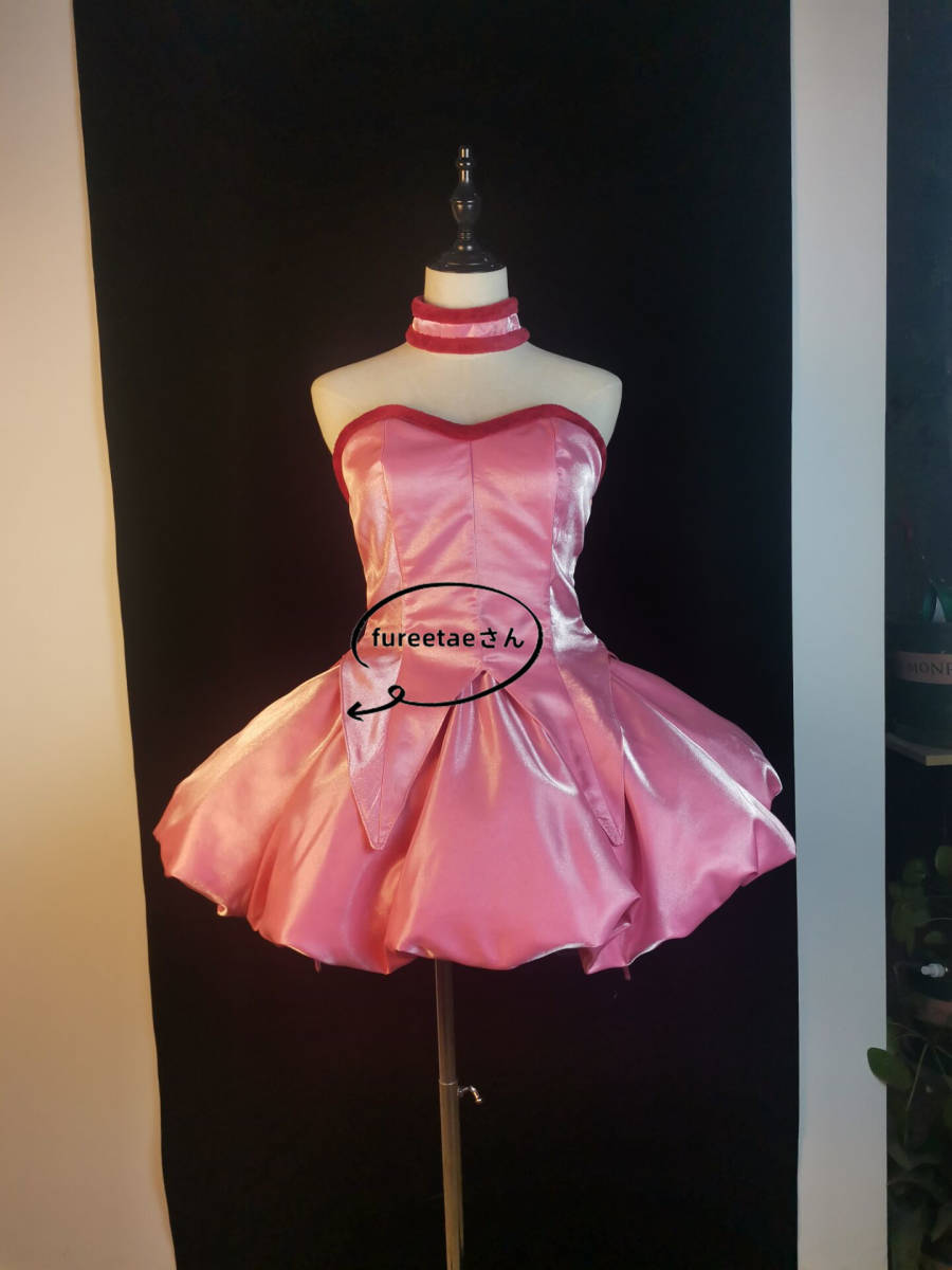 特別価格 東京ミュウミュウ 2023美品!Z 桃宮 cosplay 別売り 道具/靴/ウィッグ 変装 仮装 セット コスプレ衣装 風 いちご コスプレ衣装 特別価格 東京ミュウミュウ 2023美品!Z 桃宮 cosplay 別売り 道具/靴/ウィッグ 変装 仮装 セット コスプレ衣装 風 いちご コスプレ衣装