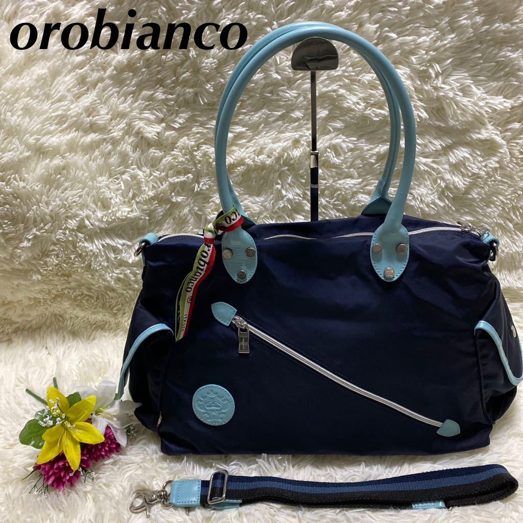 低価格で大人気の 【美品】オロビアンコ×ジュビロ磐田 ボストンバッグ ナイロン×レザー ブルー orobianco かばん、バッグ 低価格で大人気の 【美品】オロビアンコ×ジュビロ磐田 ボストンバッグ ナイロン×レザー ブルー orobianco かばん、バッグ