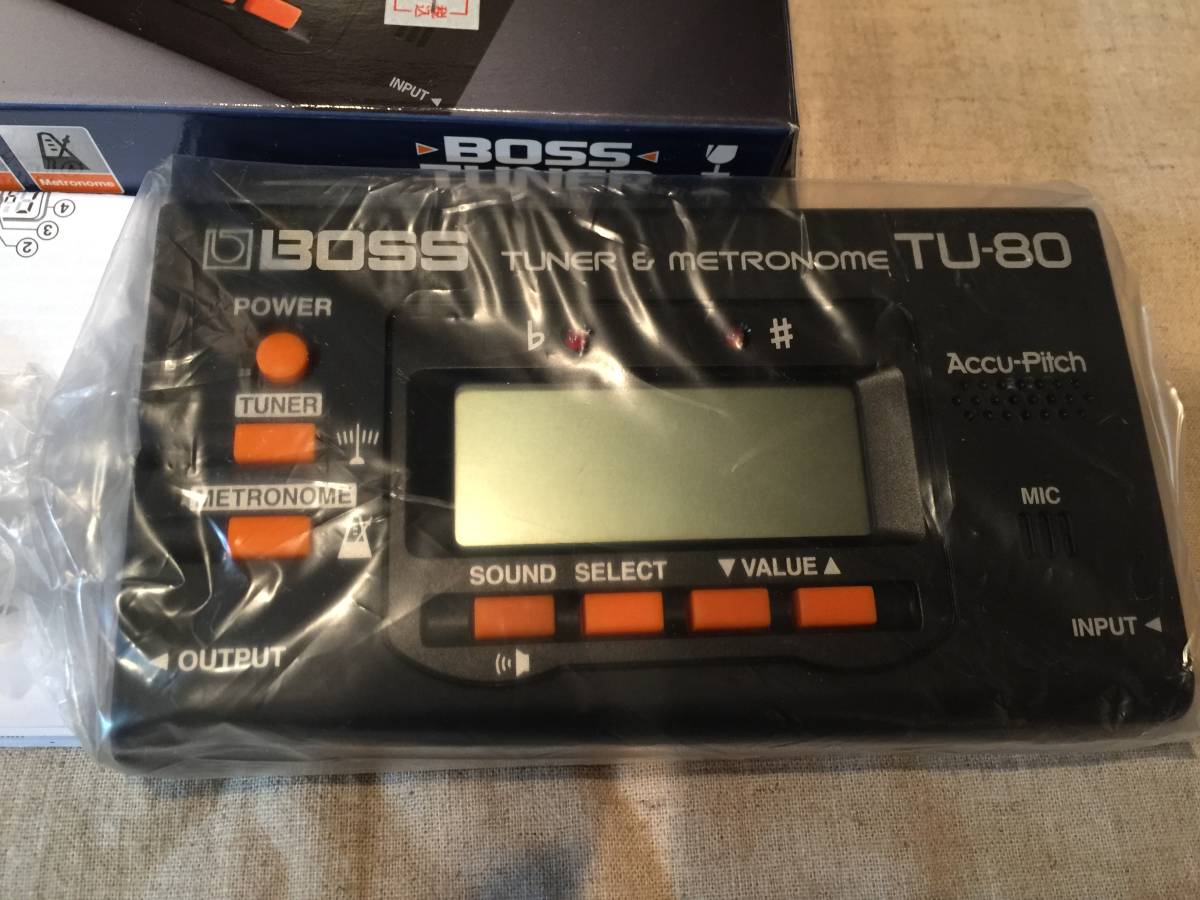 BOSS TUNER