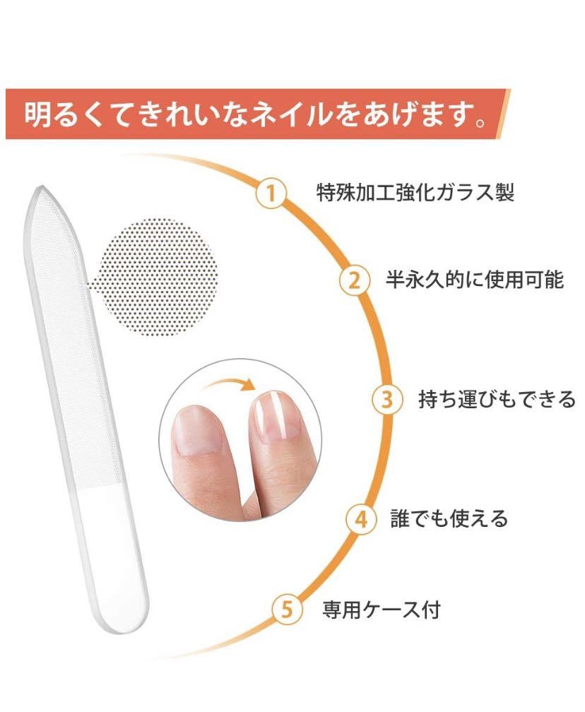  angle quality taking . nail burnishing nail file glass nail care polishing fish. eyes shaving 2 pcs set 