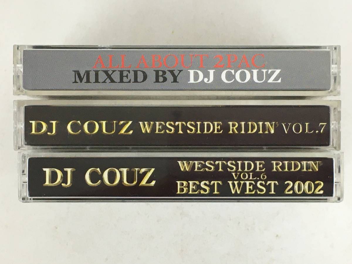 ■□Q507 DJ COUZ ALL ABOUT 2PAC WESTSIDE RIDIN Vol.6 Vol.7 カセットテープ 3本セット□■の画像2