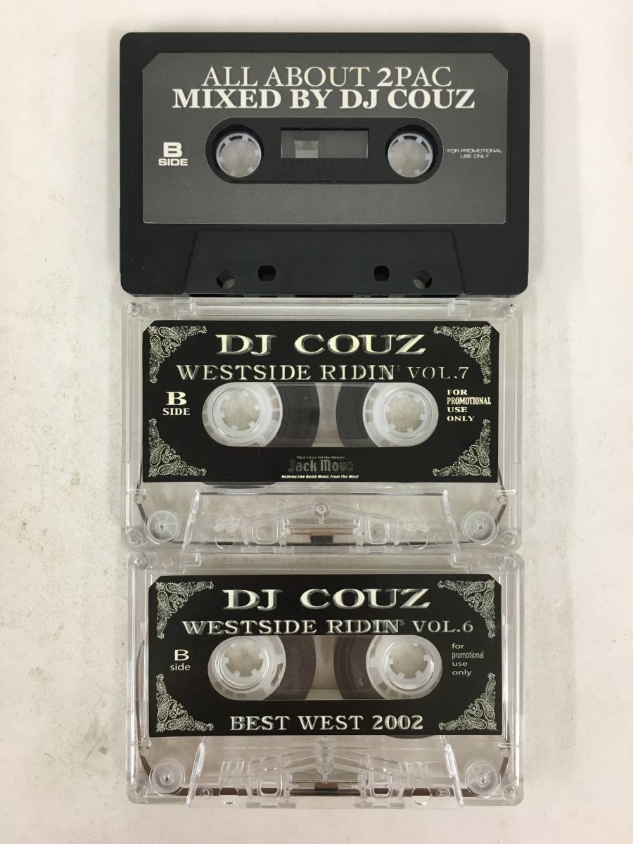 ■□Q507 DJ COUZ ALL ABOUT 2PAC WESTSIDE RIDIN Vol.6 Vol.7 カセットテープ 3本セット□■の画像7
