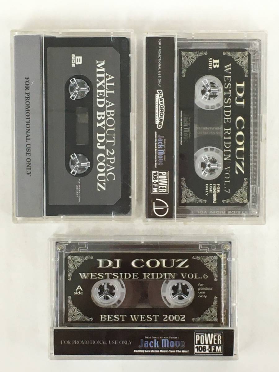 ■□Q507 DJ COUZ ALL ABOUT 2PAC WESTSIDE RIDIN Vol.6 Vol.7 カセットテープ 3本セット□■の画像4