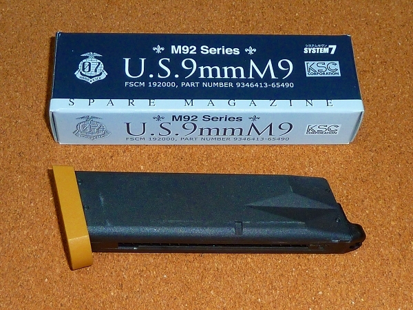 KSC ベレッタ U.S. M9 M93R SYSTEM7 ガスブローバック用 M9A3カラー スペアマガジン ガス漏れ無し SPARE MAGAZINE マガジン M503_画像1