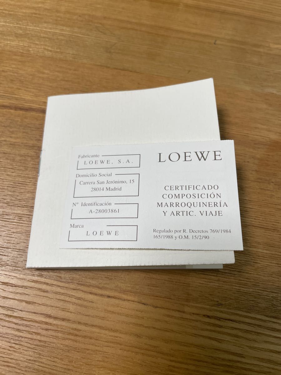 未使用品】ロエベ LOEWE センダ ハンドバッグ | noonanwaste.com