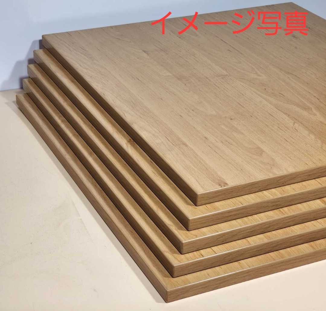 本日特価】 輸入 ヨーロッパ製 ブラウン(5枚)⑤ ライト 扉材 フロント