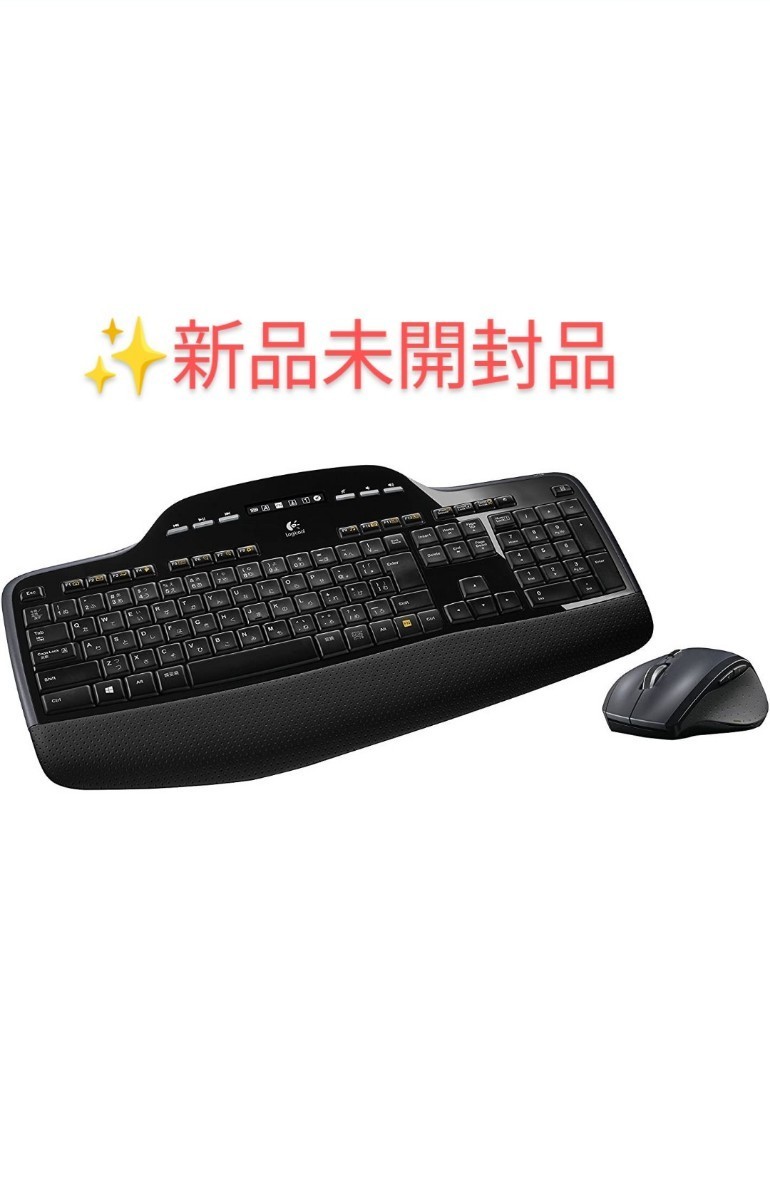 値下げ】 【新品未開封品・送料無料】ロジクール/Logicool ワイヤレス