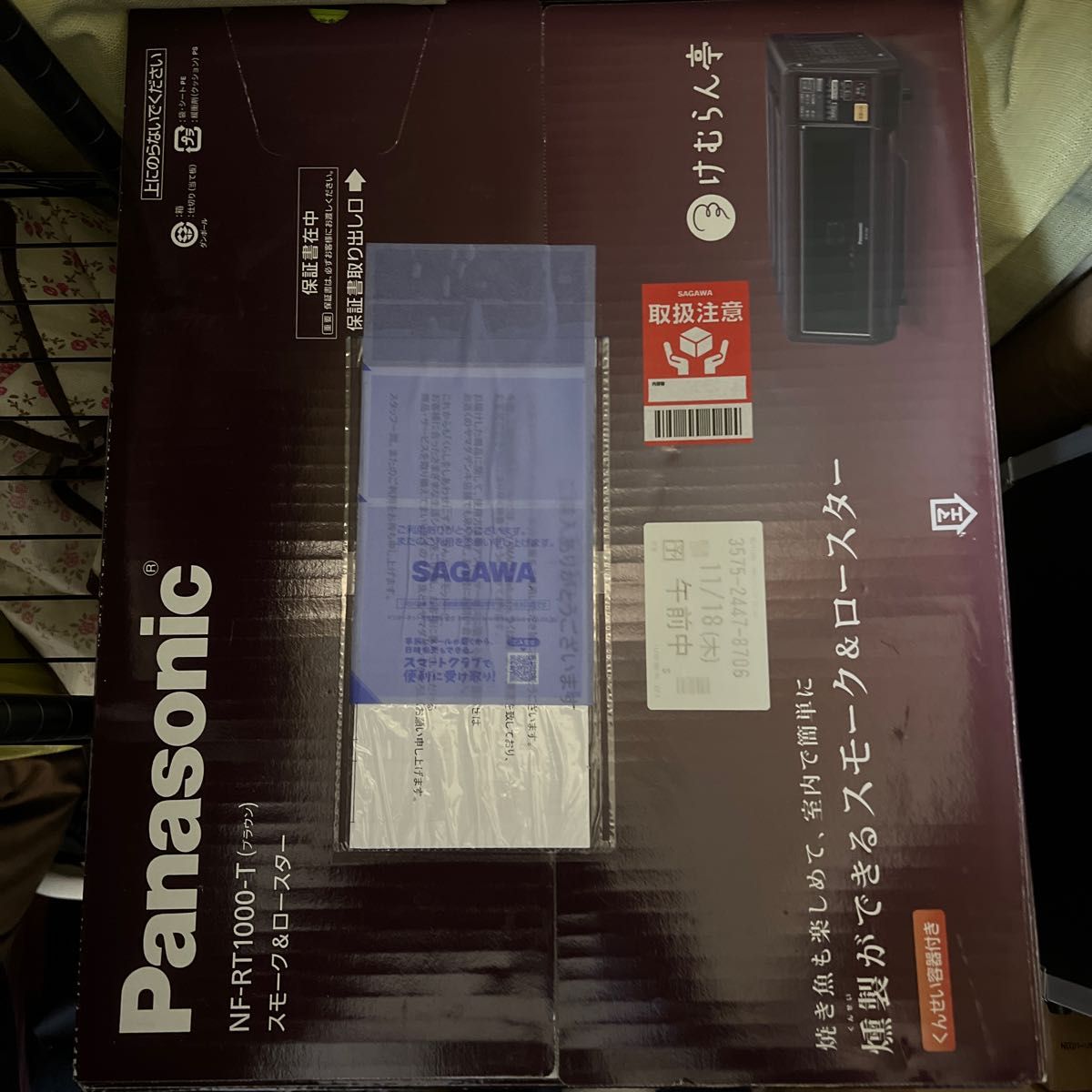 最終値下げ!! Panasonic けむらん亭 NF-RT1000 パナソニック