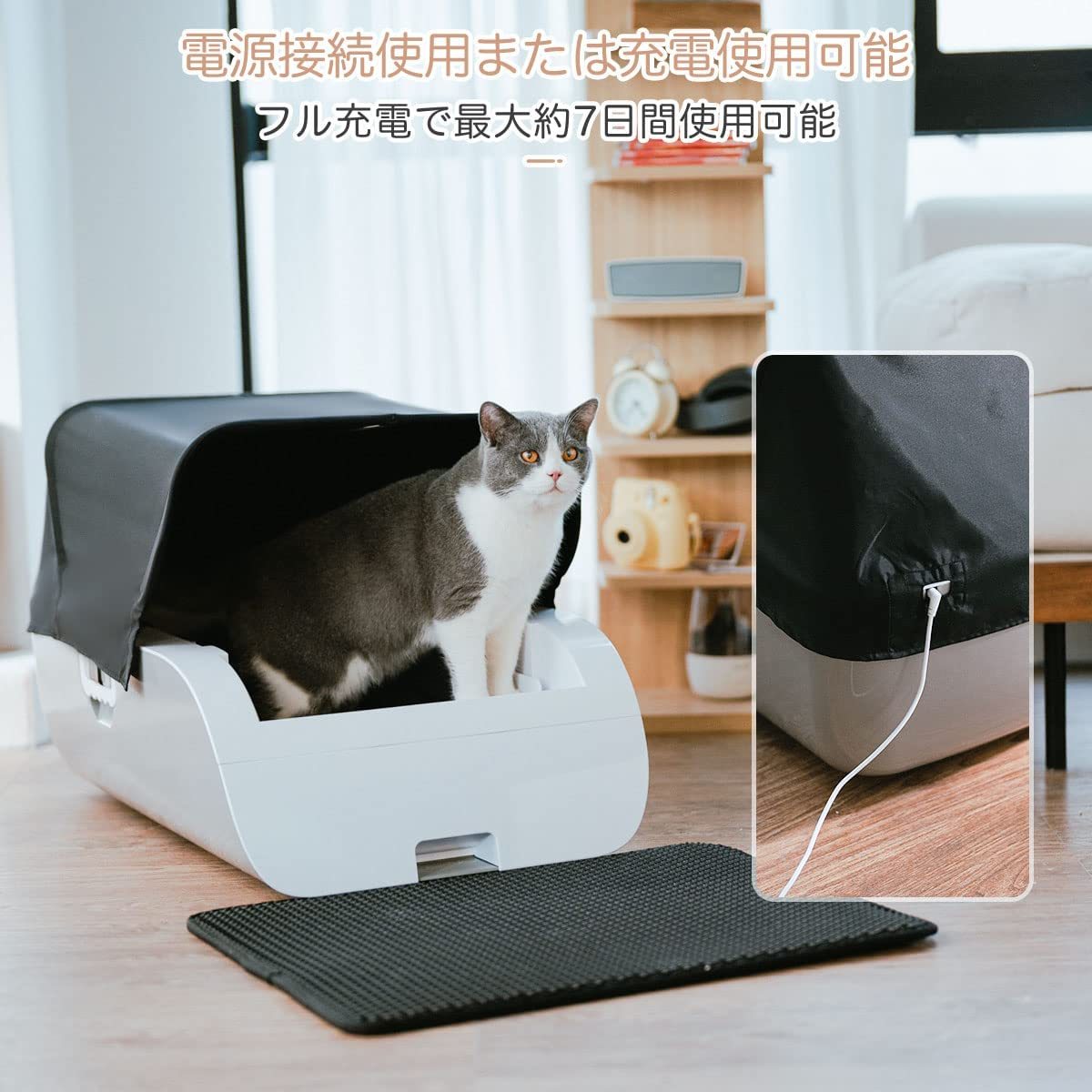 Pandaloli 猫 自動トイレ ワイドサイズ フード付き ポータブル ペット