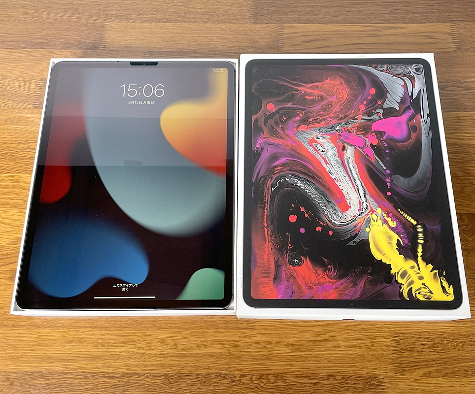 iPad Pro 12.9 第3世代 64GB Wi-Fi+Cellular www.deepseapharma.dk