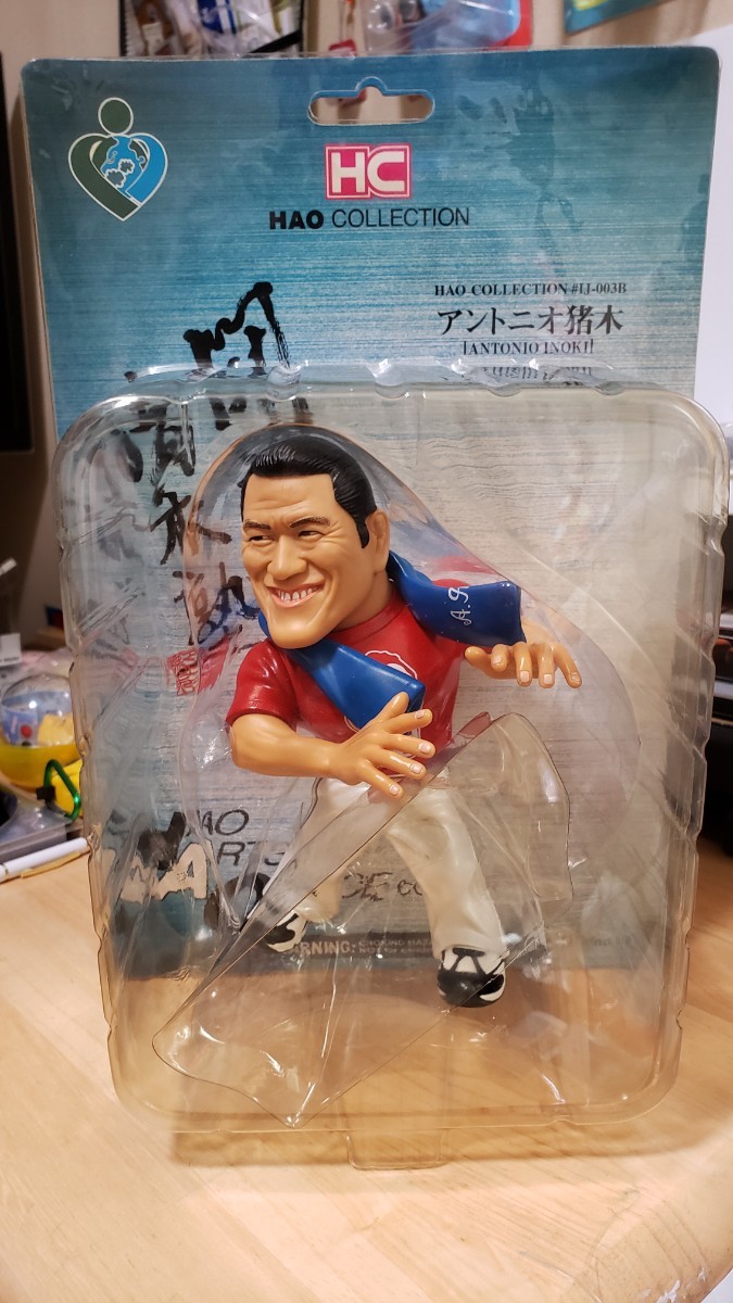 ヤフオク! - HAO アントニオ猪木 フィギュア 新日本プロレス HC