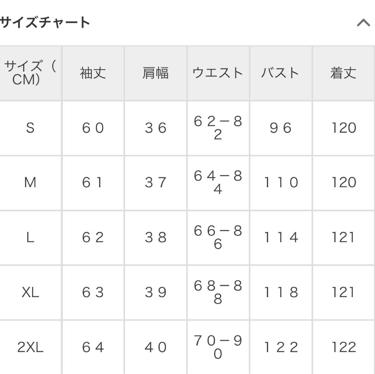 着痩せ ファッション 無地 ギャザー飾り ハイウエスト シフォン エレガントワンピース レディース 夏 春夏