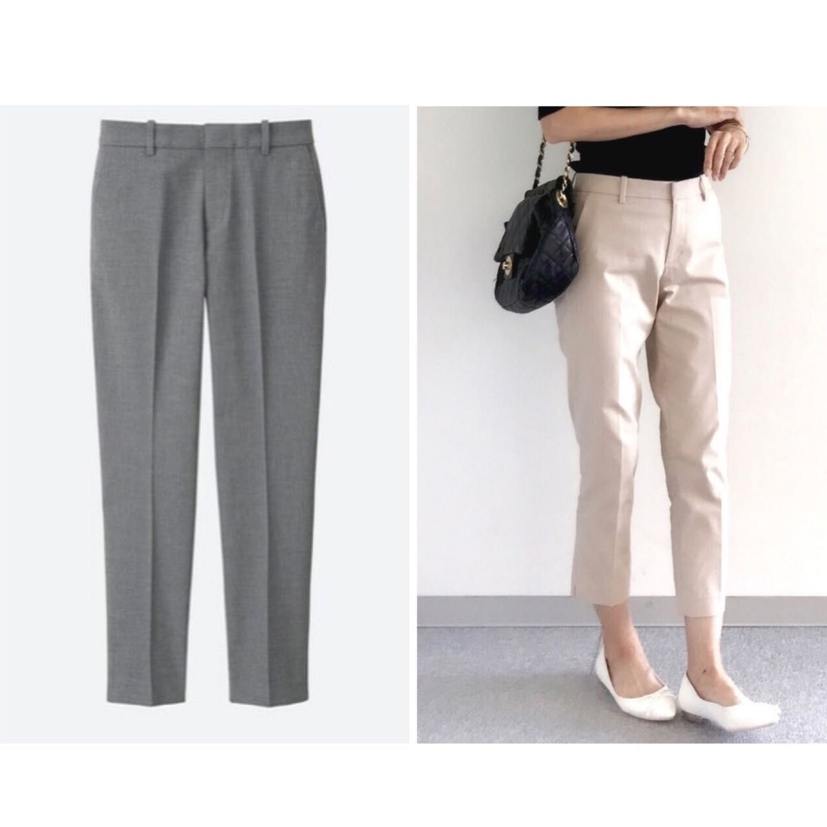 UNIQLO ドライストレッチクロップドパンツ