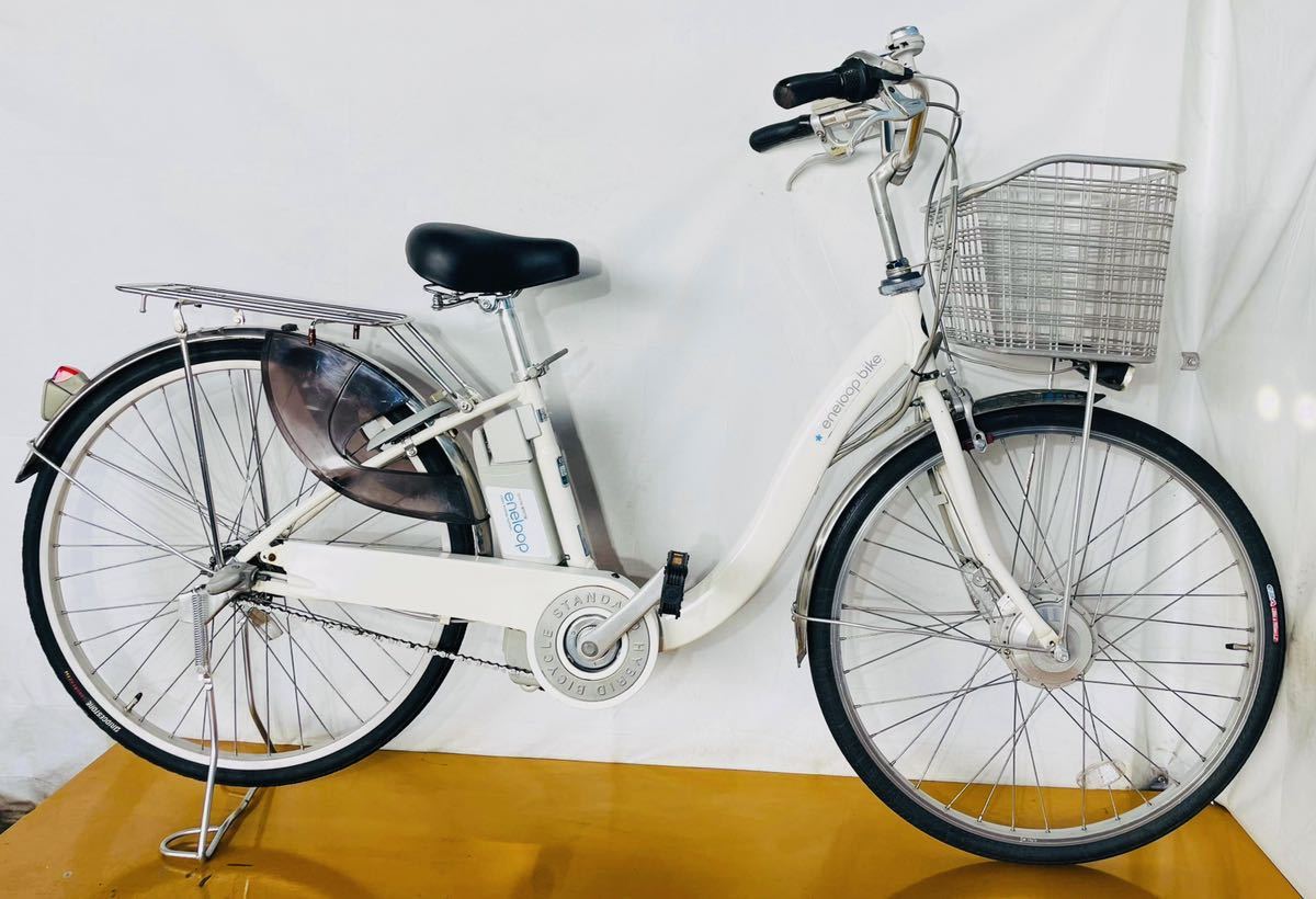 サンヨー SANYO[電動アシスト自転車（26型） ホワイト 電動ハイブリッド自転車 eneloop bike（エネループバイク）] 車 