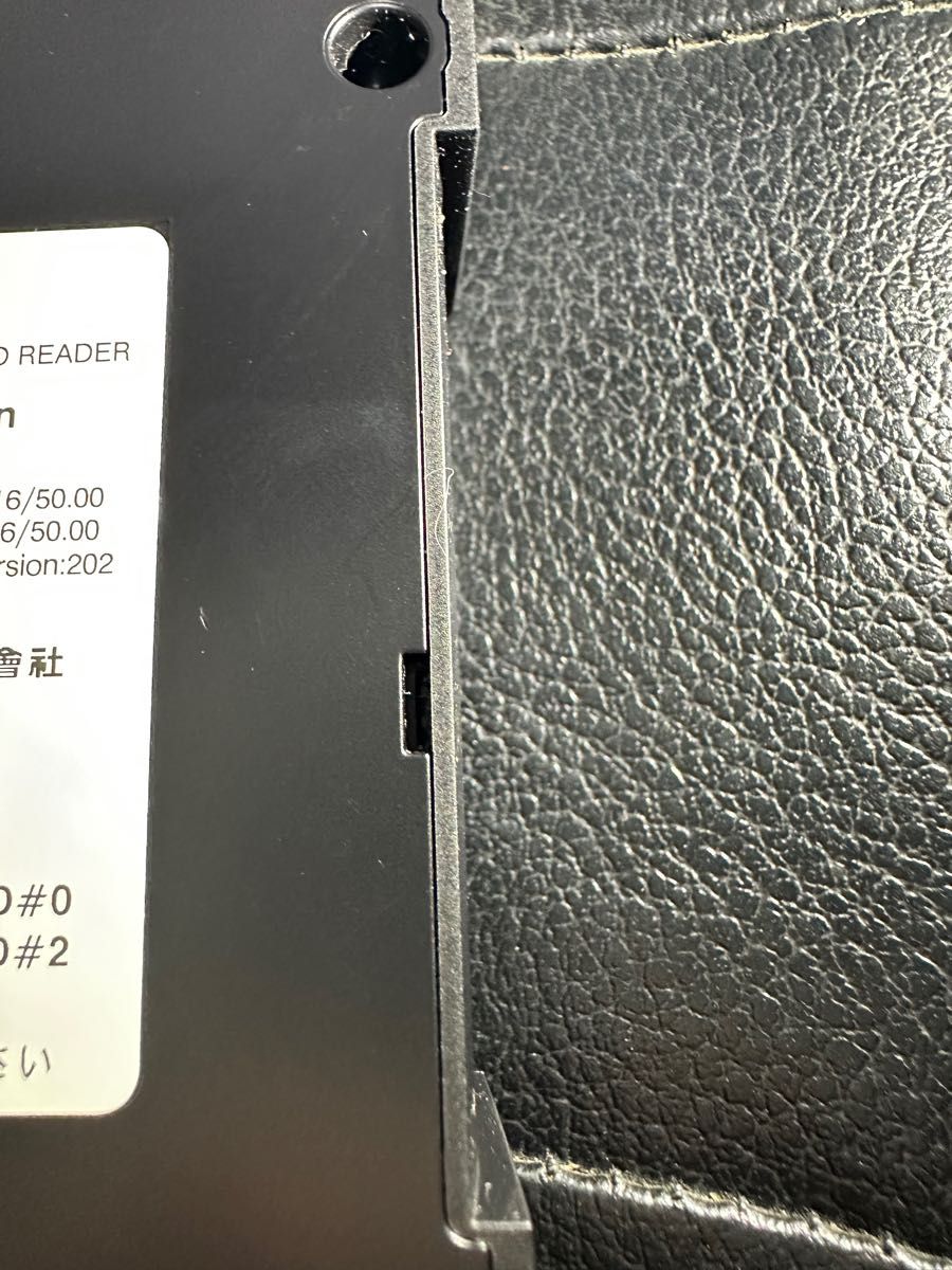 未使用 メルセデスベンツ純正 ETC 2 0 対応車載器 (NTG6専用 未使用 メルセデスベンツ純正 ETC 2 0 対応車載器 (NTG6専用
