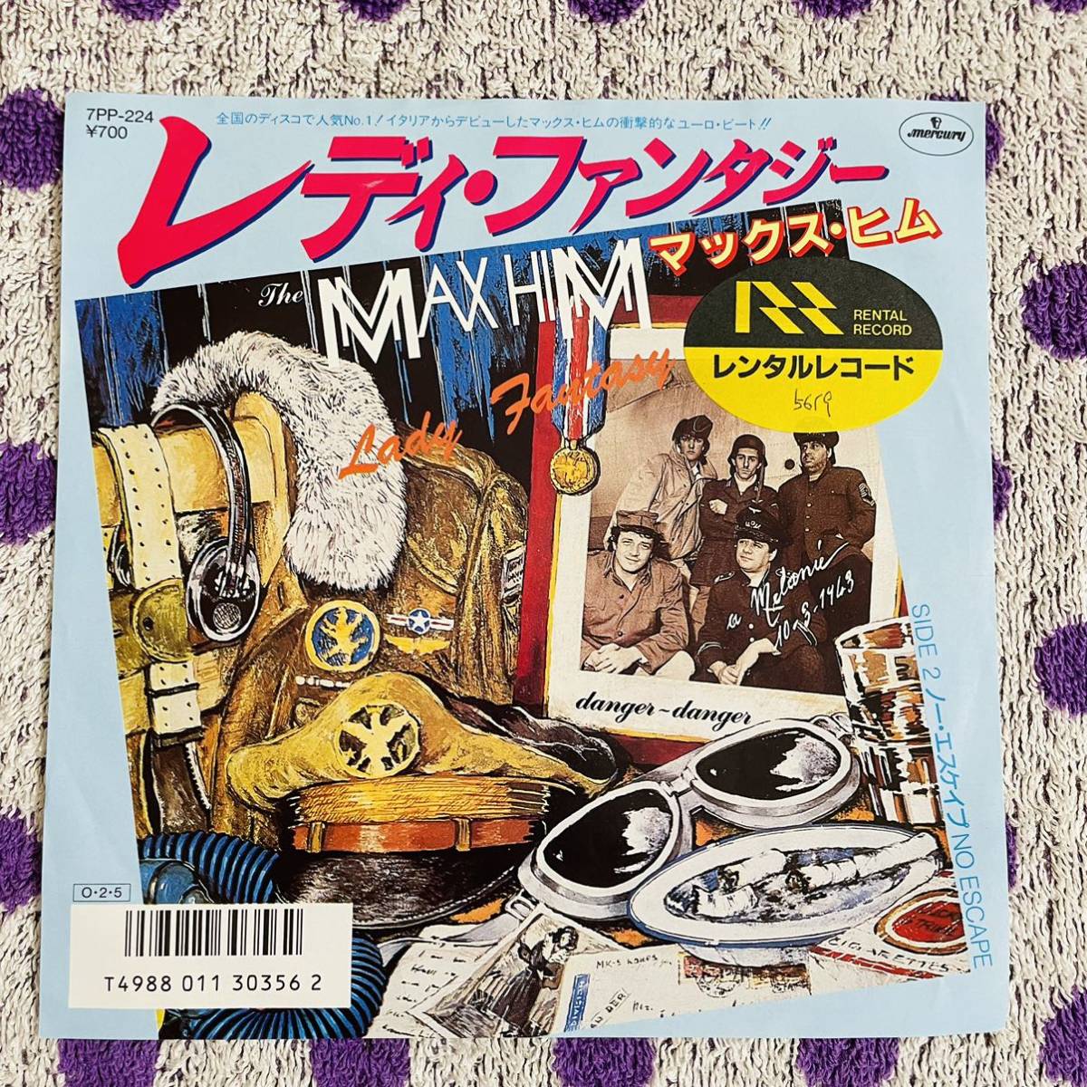 【国内盤 7inch】即決 中古 MAX HIM マックス ヒム LADY FANTASY レディファンタジー NO ESCAPE 7インチ レコード EP 7PP224 Italo Discoの画像1