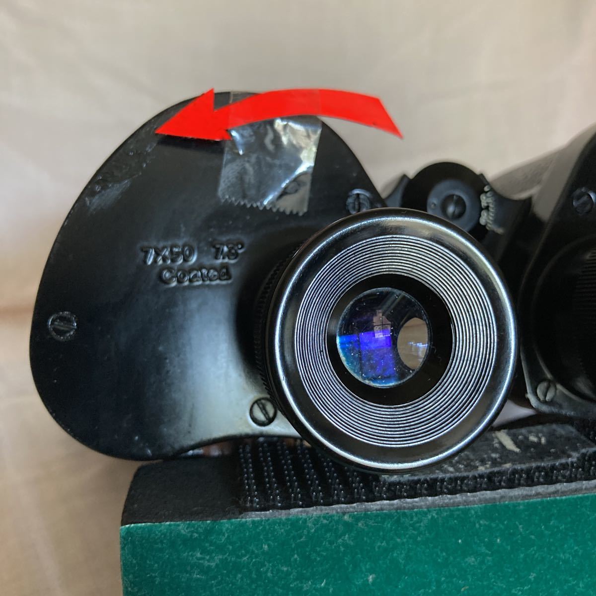 ー品販売 Nikon ニコン 双眼鏡 7x50 7.3° Coated 革ケース付