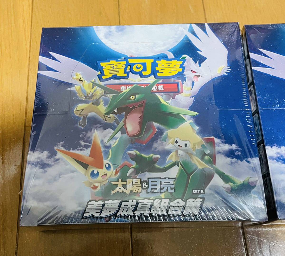 ポケモンカード サン&ムーン 海外 未開封 シュリンク付きbox