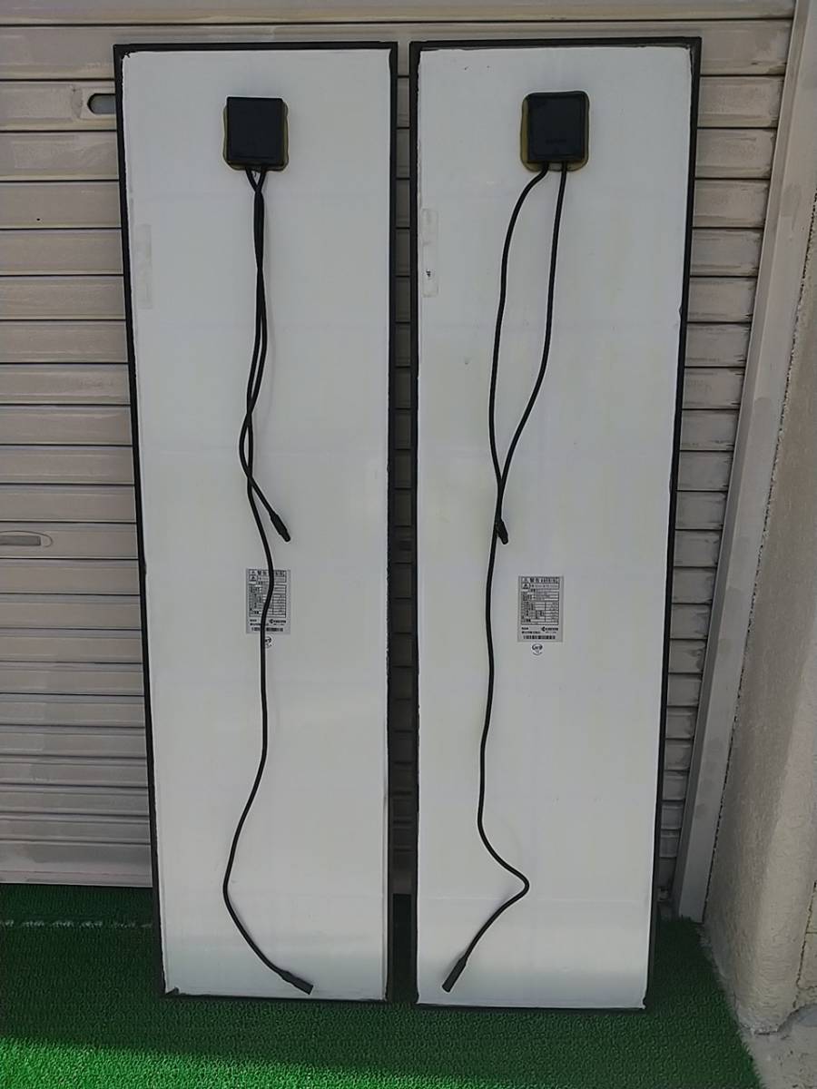 即決) KYOCERA 薄型 ソーラーパネル 60W 2枚セット 計120W 即決) KYOCERA 薄型 ソーラーパネル 60W 2枚セット 計120W