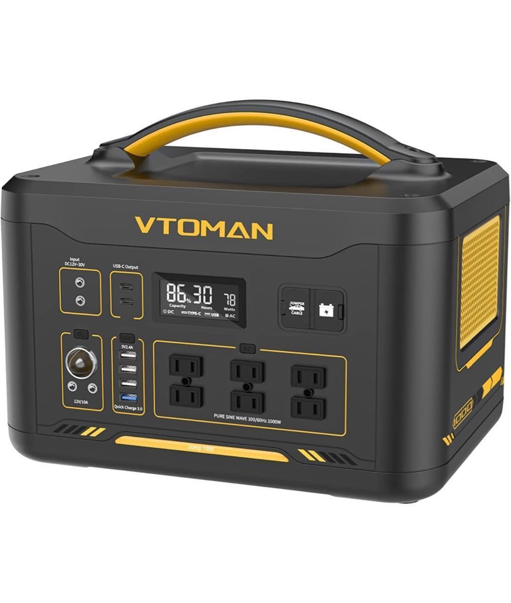 VTOMAN ポータブル電源 JUMP1000 大容量 1408Wh/440000mAh リン酸鉄