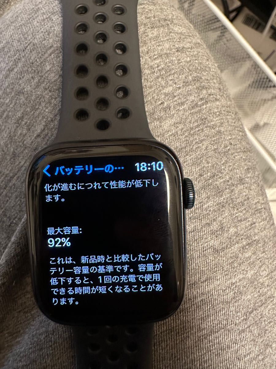Apple Watch series7 45mm GPS NIKEモデル｜PayPayフリマ
