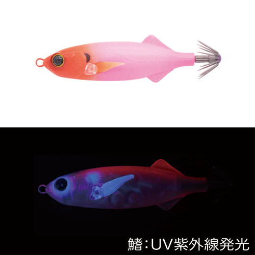 ジークラック 鯵助 赤ピンク & 玄 & 赤黄 3本セット #海老助