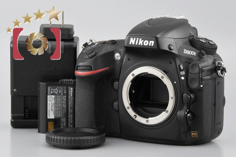 【中古】Nikon ニコン D800E デジタル一眼レフカメラ