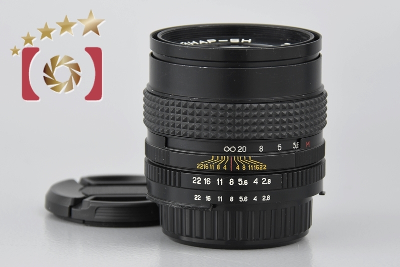 【中古】MC KALEINAR-5H 100mm f/2.8 ニコン用_画像1