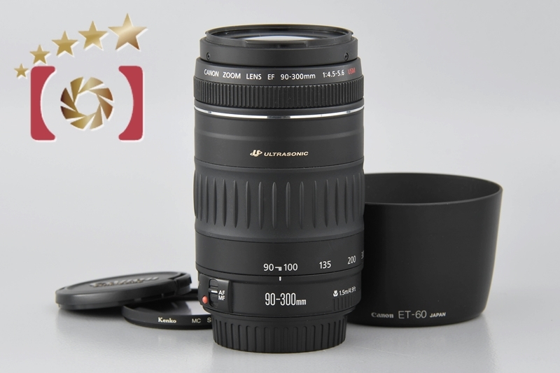 【中古】Canon キヤノン EF 90-300mm f/4.5-5.6 USM_画像1