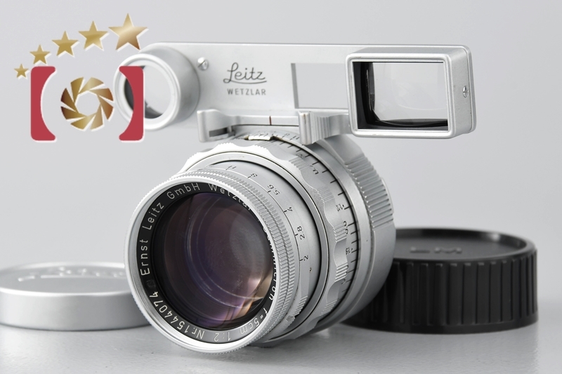 オンラインショップ 【中古】Leica ライカ DR Summicron 50mm f/2 眼鏡