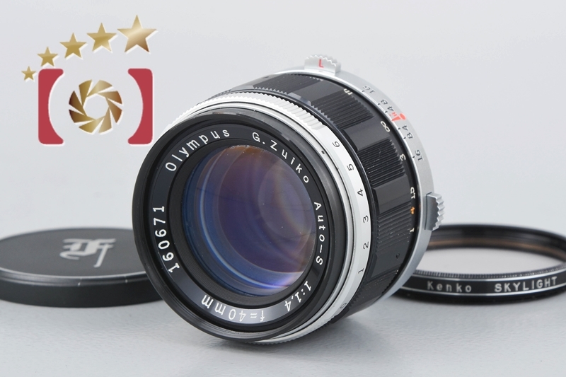 季節のおすすめ商品 【中古】OLYMPUS オリンパス G.ZUIKO AUTO-S 40mm