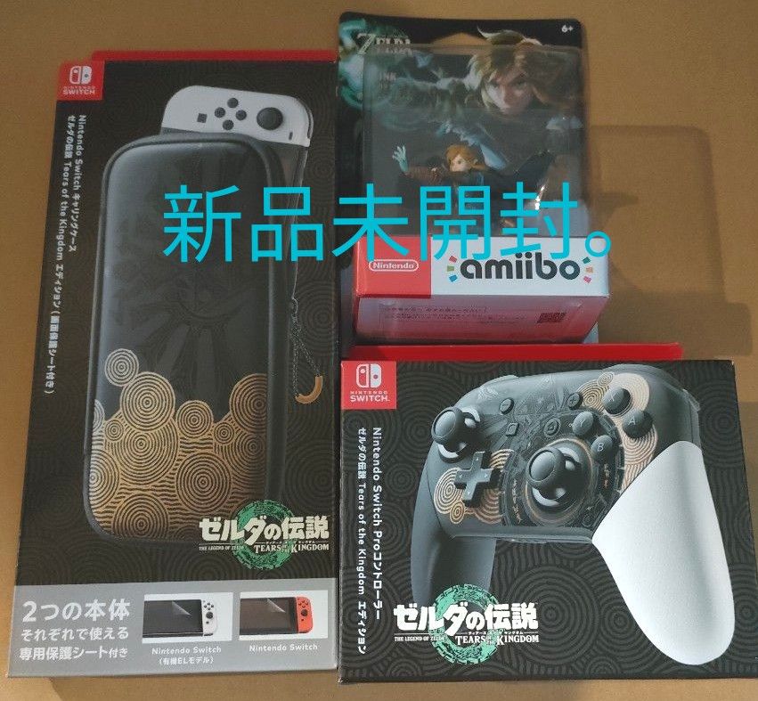 Nintendo Switch Proコントローラー / amiibo Yahoo!フリマ（旧）-